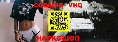 амфетамин Рузаевка