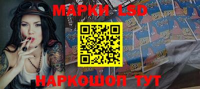 амфетамин Рузаевка