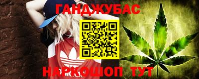амфетамин Рузаевка