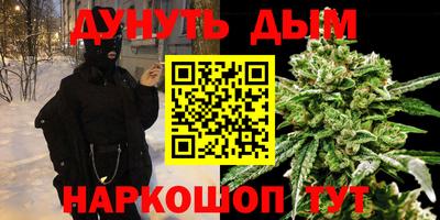 амфетамин Рузаевка