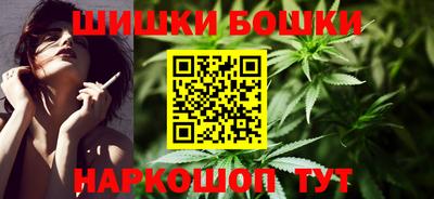 альфа пвп Рыбинск