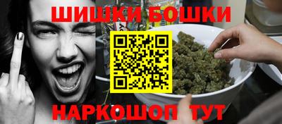соль ск Рязань