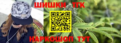 соль ск Рязань