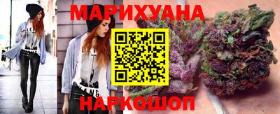 альфа пвп Рыбинск