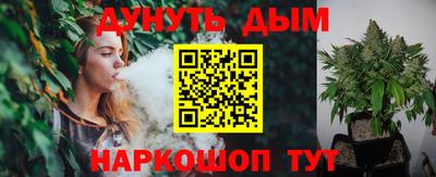 альфа пвп Рыбинск