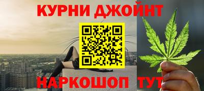 альфа пвп Рыбинск