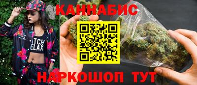 соль ск Рязань