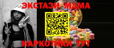соль ск Рязань