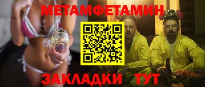 соль ск Рязань