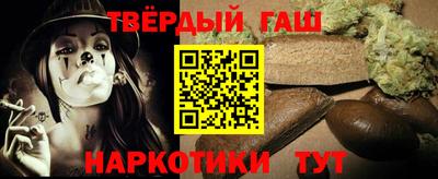 соль ск Рязань