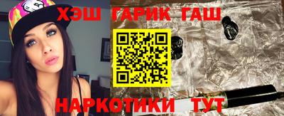 соль ск Рязань