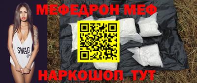 амфетамин Рузаевка